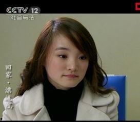 普法栏目剧女演员列表,揭秘那些深入人心的法治剧女神