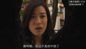 鬼怪看电影花絮,揭秘拍摄花絮中的惊悚与温情瞬间