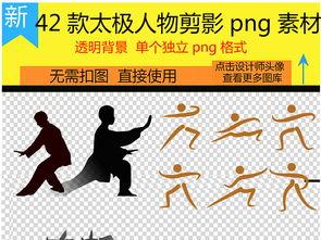 八卦所属人物,揭秘八卦所属人物的传奇人生