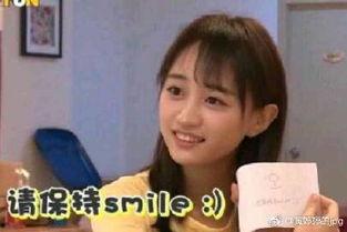 黄婷婷最新表情包,萌态百出，笑点连连