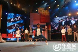 山东娱乐反串,跨界演绎,魅力无限