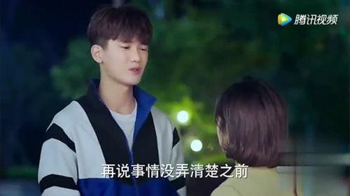 唐一白和云朵图片,梦幻邂逅,谱写浪漫篇章