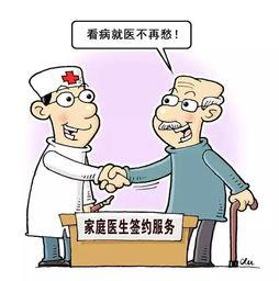 北京杀医生家庭背景,悲剧背后的家庭困境与医疗冲突