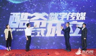 东方网娱乐滚动,最新娱乐资讯大盘点