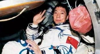 杨利伟的个人资料,中国首次太空飞行传奇人物