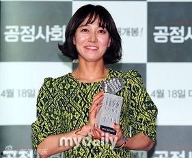 张英男照片,镜头下的风采与魅力