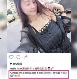 网红啪啪最美主角,揭秘最美主角的爆红之路