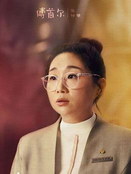 异地恋电视剧演员介绍,跨越时空的电视剧演员情深