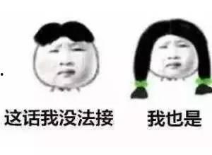 很高兴遇见你表情包,揭秘“很高兴遇见你”表情包的魅力