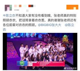 娱乐圈都有什么组织,娱乐圈组织概览