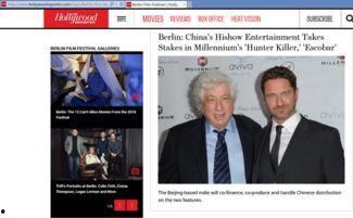 海秀娱乐传媒,引领潮流的娱乐传媒新势力