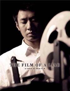 张也个人资料照片